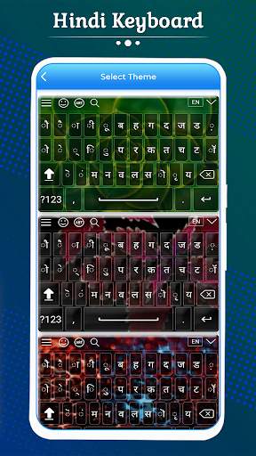 Hindi Keyboard screenshot 5