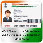 Aadhar Card Editing - Aadhar Card Check Online logo