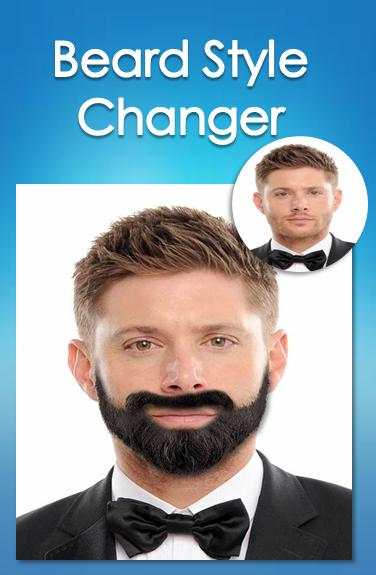 Man HairStyle Photo Editor screenshot 5