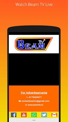 Beam TV screenshot 2