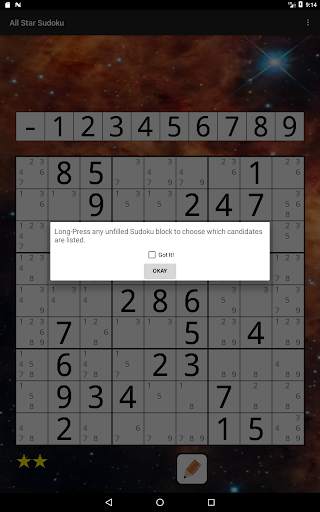 All Star Sudoku 20 تصوير الشاشة