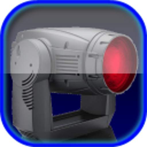 Light jockey light 1.90