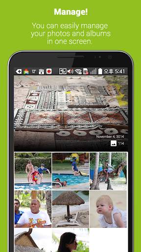 Pop Photo Album screenshot 3