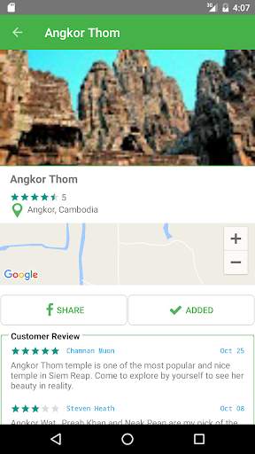 Trip Social screenshot 7