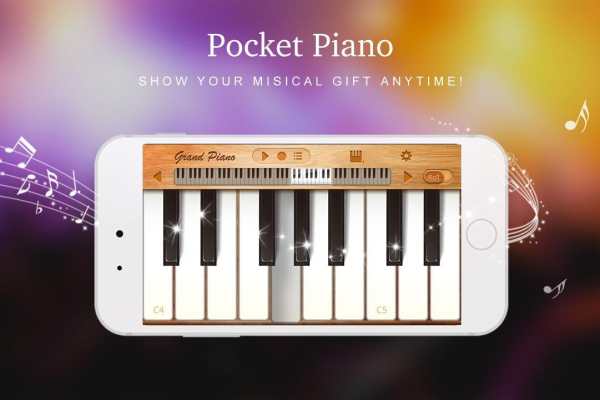 Piano screenshot 1