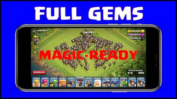 FHX MAGIC COC S4 PRO screenshot 3