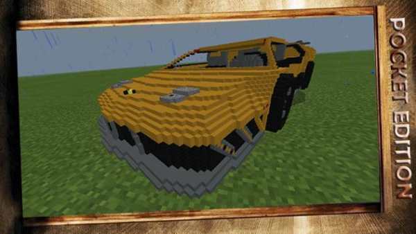 Cars mod for Minecraft PE screenshot 1