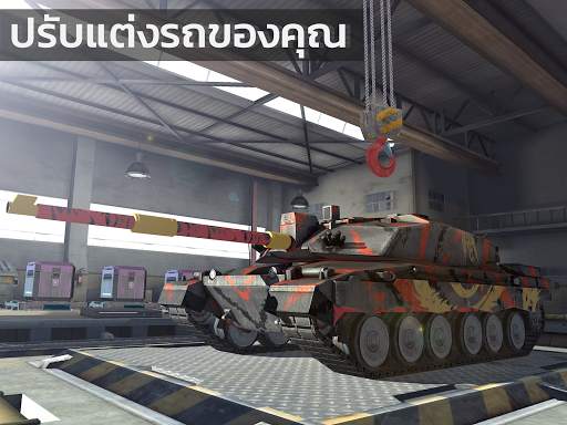 Massive Warfare: Tank Battles screenshot 23