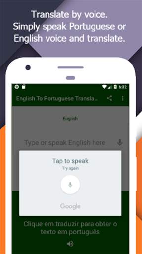 English To Portuguese Translator screenshot 2