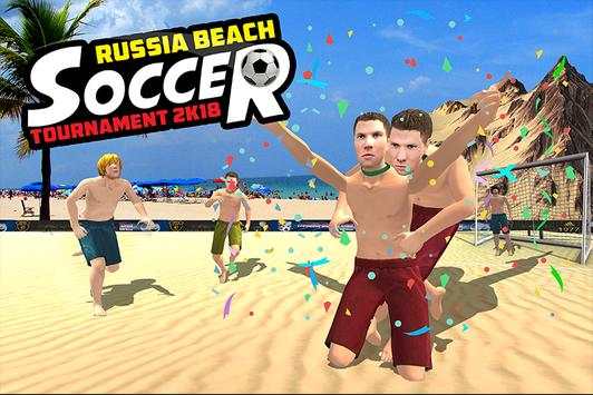 Russia Beach Soccer Tournament 2k18 screenshot 3