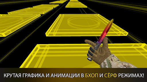 Surf GO: 3D Паркур, кс го&бхоп screenshot 1