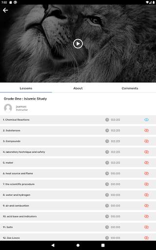 Qalam Platform screenshot 14