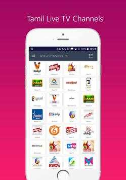 Tamil Live TV - HD | Watch live tv online screenshot 1
