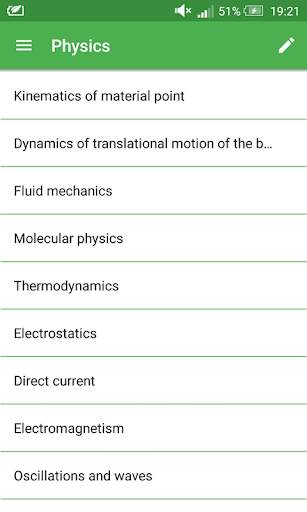 Physics Formulas 2018 screenshot 1
