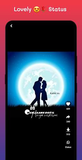 Tamil FullScreen Status Videos screenshot 7
