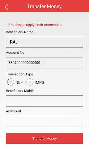 Cashless ATM screenshot 6