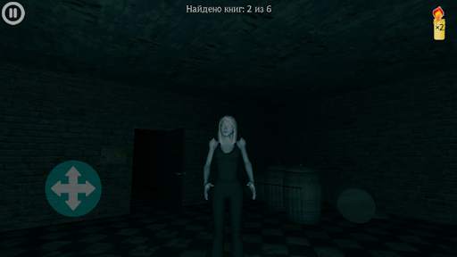 Samantra - The Horror Game скриншот 4