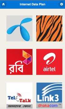 BD Internet screenshot 1