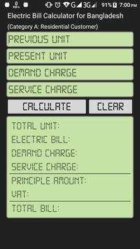 Electric Bill Calculator screenshot 1