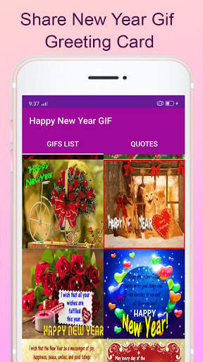 New Year GIF 2021 screenshot 10