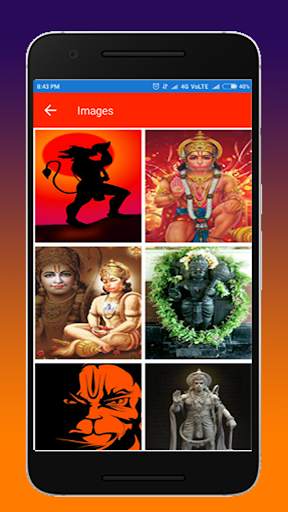 Hanuman Chalisa in Telugu, Hindi and English screenshot 2