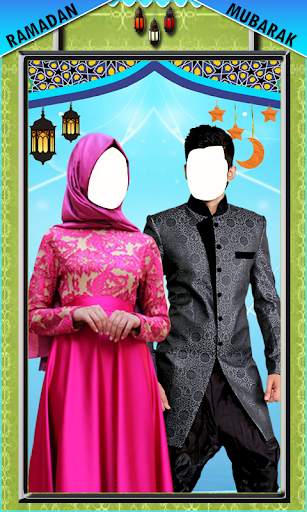 Ramadan Couple Photo Suit screenshot 3
