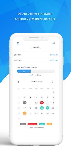 Basmtak screenshot 4