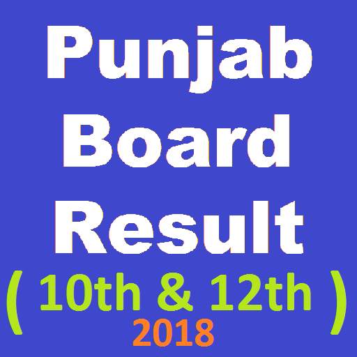 Punjab Board 10th Result 2018 2.0.4