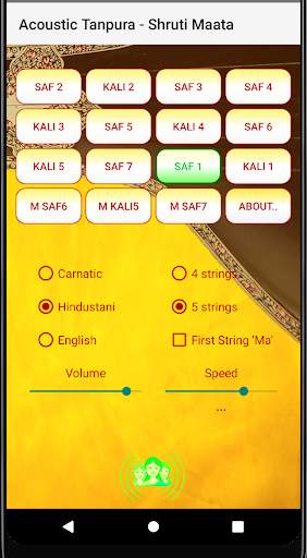 Acoustic Tanpura screenshot 3
