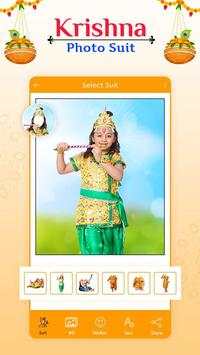 Krishna Photo Suit screenshot 1