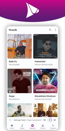 Virazik - Music Player screenshot 6