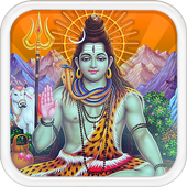 Lord Shiva Pooja أيقونة