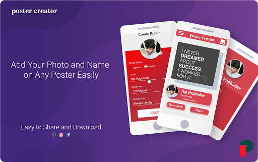 Poster Creator App screenshot 1