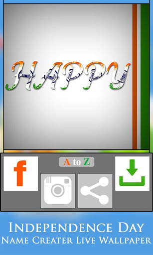 Independence Day  Name Creater Live Wallpaper screenshot 8