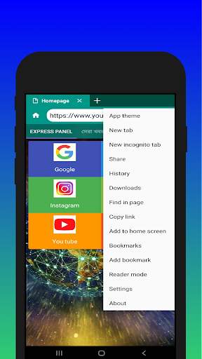 Web browser & news screenshot 2