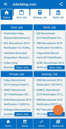 Sarkari Naukri - Job Updates screenshot 1
