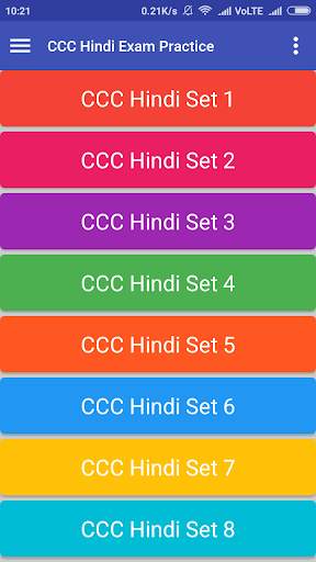 CCC Hindi Exam Practice скриншот 3