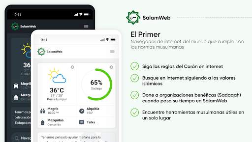 SalamWeb: navegador para musul screenshot 1