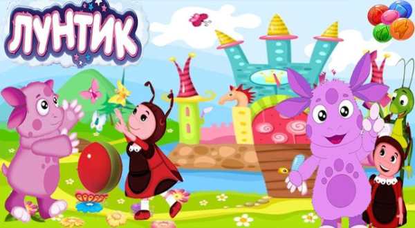 Лунтик игры скриншот 1