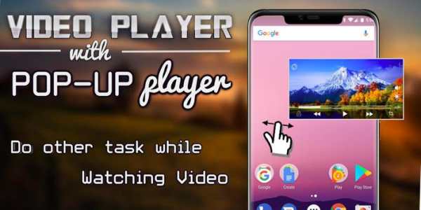Videomete app download screenshot 2