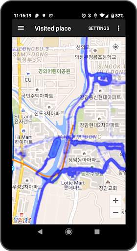 My trace (VisitRange) screenshot 5
