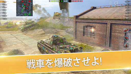 World of Tanks Blitz screenshot 3