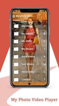 My Photo Video Player - HD MX Player 2019 screenshot 6