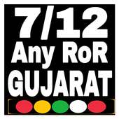 7/12 Gujarat Land Record And i khedut icon