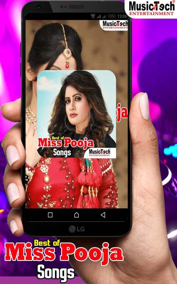 500+ Miss Pooja Songs screenshot 1