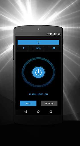 Flashlight screenshot 1