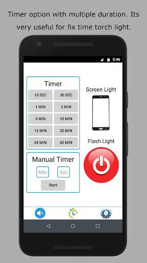Flashlight screenshot 4