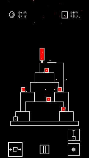 The ninja box screenshot 7