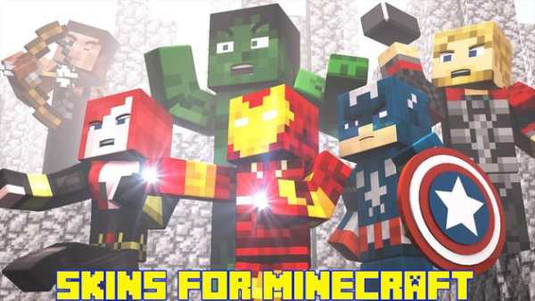 Superhero Skins for Minecraft. screenshot 2