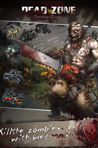 Dead Zone: Zombie Crisis 10 تصوير الشاشة